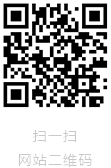 掃碼關(guān)注公眾號(hào)